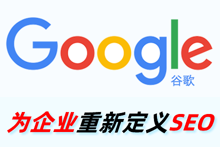 做好分类信息网站营销,实现网络营销大流量转化