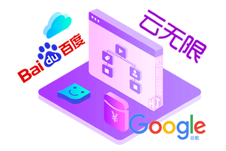 利用SEO优化技巧顺利通过SEO面试